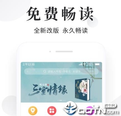 亚搏APP入口